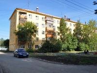 Yekaterinburg, Pobedy st, house 7. Apartment house