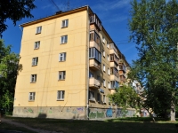 Yekaterinburg, Pobedy st, house 9. Apartment house