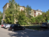 Yekaterinburg, st Pobedy, house 12. Apartment house