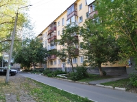 Yekaterinburg, Pobedy st, house 12. Apartment house