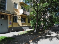 Yekaterinburg, Pobedy st, house 17. Apartment house