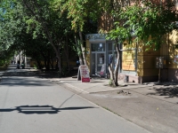 Yekaterinburg, Izbirateley st, house 1. Apartment house
