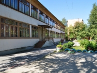 Yekaterinburg, nursery school №411, Izbirateley st, house 3
