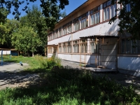 Yekaterinburg, nursery school №411, Izbirateley st, house 3