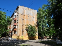 Yekaterinburg, Izbirateley st, house 7. Apartment house