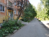 Екатеринбург, улица Избирателей, дом 7. многоквартирный дом