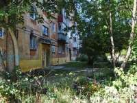 Yekaterinburg, Izbirateley st, house 13. Apartment house