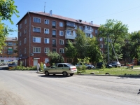 Yekaterinburg, st Izbirateley, house 20. Apartment house