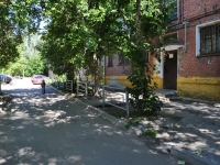 Yekaterinburg, Izbirateley st, house 40. Apartment house