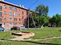 Yekaterinburg, Izbirateley st, house 69. Apartment house