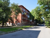 Yekaterinburg, st Izbirateley, house 69. Apartment house