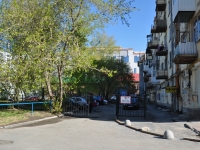 Yekaterinburg, Bankovsky alley, house 8. Apartment house