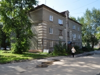 Yekaterinburg, alley Osoaviakhima, house 106. Apartment house