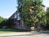 Yekaterinburg, Vosstaniya st, house 9. Apartment house