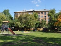 Yekaterinburg, Vosstaniya st, house 15. Apartment house