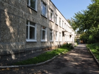 Yekaterinburg, nursery school №536, Малышок, Vosstaniya st, house 27А