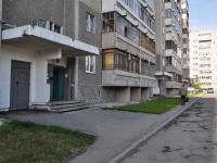 Yekaterinburg, Vosstaniya st, house 58А. Apartment house