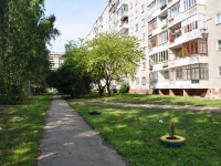 叶卡捷琳堡市, Vosstaniya st, 房屋 93. 公寓楼