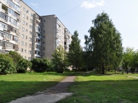 Yekaterinburg, Vosstaniya st, house 93. Apartment house