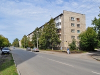Yekaterinburg, Kommunisticheskaya st, house 4. Apartment house