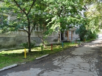 Yekaterinburg, Kommunisticheskaya st, house 18. Apartment house