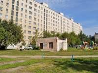 叶卡捷琳堡市, Kommunisticheskaya st, 房屋 20. 公寓楼