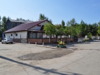 neighbour house: st. Kommunisticheskaya, house 101А. cafe / pub "ШКЗ"