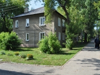 Yekaterinburg, Kommunisticheskaya st, house 117. Apartment house