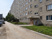 Yekaterinburg, Molodezhi st, house 82. Apartment house