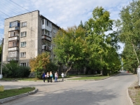 Yekaterinburg, Novatorov st, house 7. Apartment house