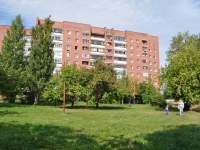 Yekaterinburg, Novatorov st, house 8/2. Apartment house