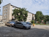 Yekaterinburg, Novatorov st, house 17. Apartment house