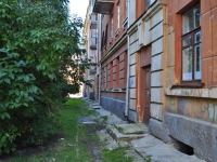 Yekaterinburg, Krasnykh Partizan st, house 3. Apartment house
