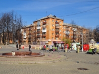 Yekaterinburg, Krasnykh Partizan st, house 10. Apartment house
