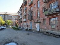 Екатеринбург, улица Банникова, дом 6. многоквартирный дом