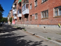 Yekaterinburg, Bannikov st, house 6. Apartment house