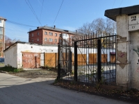 Yekaterinburg, garage (parking) ГСК №19, Bannikov st, house 13А