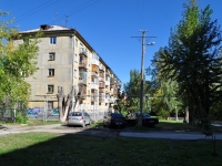 neighbour house: st. Sotsialisticheskaya, house 7. Apartment house