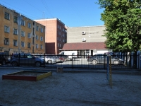 Yekaterinburg, Krasnoznamennaya st, house 4А. office building