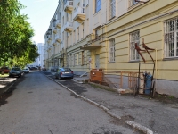 Yekaterinburg, Kultury Blvd, house 4. Apartment house