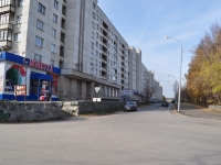 Yekaterinburg, Kultury Blvd, house 25. Apartment house