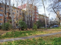 Yekaterinburg, Kultury Blvd, house 30А. Apartment house