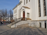 Yekaterinburg, temple Рождества Христова, Mashinostroiteley st, house 4А