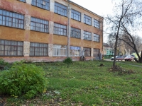 Yekaterinburg, lyceum им. В.М. Курочкина, Mashinostroiteley st, house 13