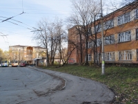 Yekaterinburg, lyceum им. В.М. Курочкина, Mashinostroiteley st, house 13
