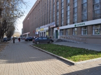 Yekaterinburg, Mashinostroiteley st, house 19. office building