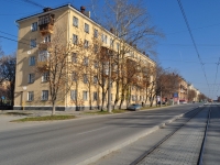 Yekaterinburg, st Mashinostroiteley, house 24. Apartment house