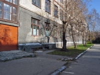 Екатеринбург, школа №49, улица Машиностроителей, дом 26
