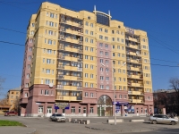 Yekaterinburg, st Mashinostroiteley, house 30. Apartment house