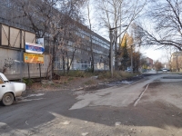 Екатеринбург, улица Машиностроителей, дом 31А. офисное здание